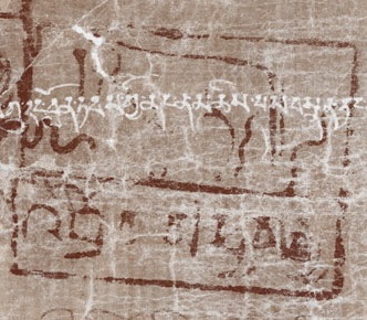 IOL Tib J 834 (seal, infrared)