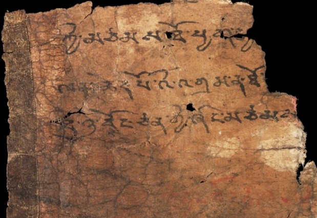 IOL Tib J 834 (detail)