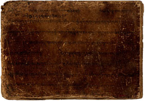 IOL Tib J 76, last page