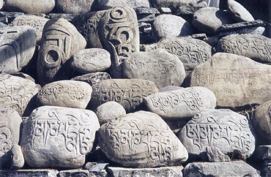 Mani stones