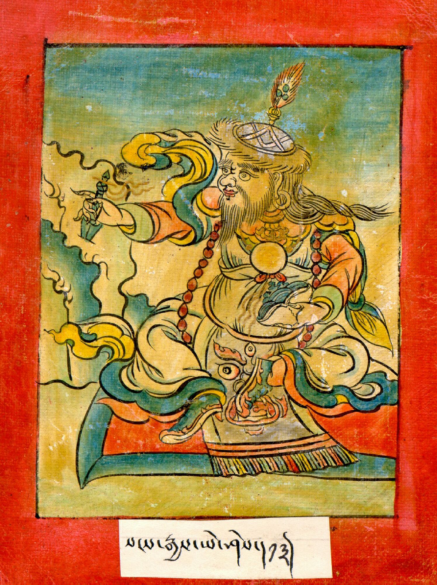 Early Dzogchen IV: the role of Atiyoga – early Tibet